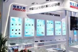 1625306320305066.jpg 5(1).jpg