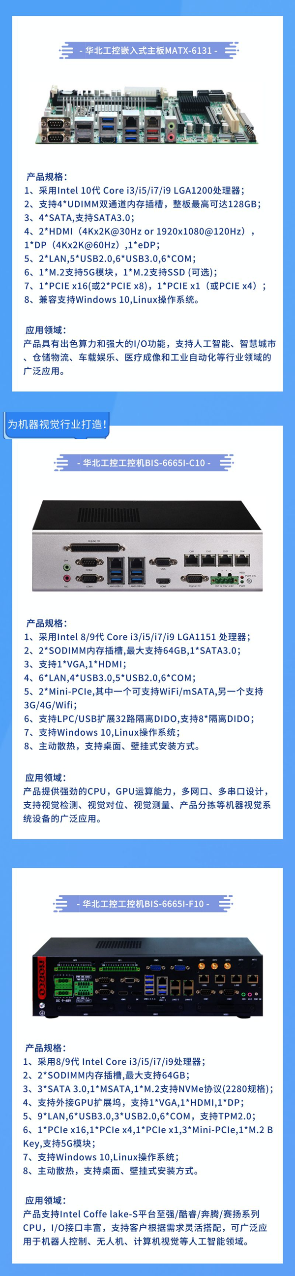 1656904243962107.png 默認標題_自定義px_2022-07-04+09_44_55(2) - 副本.png