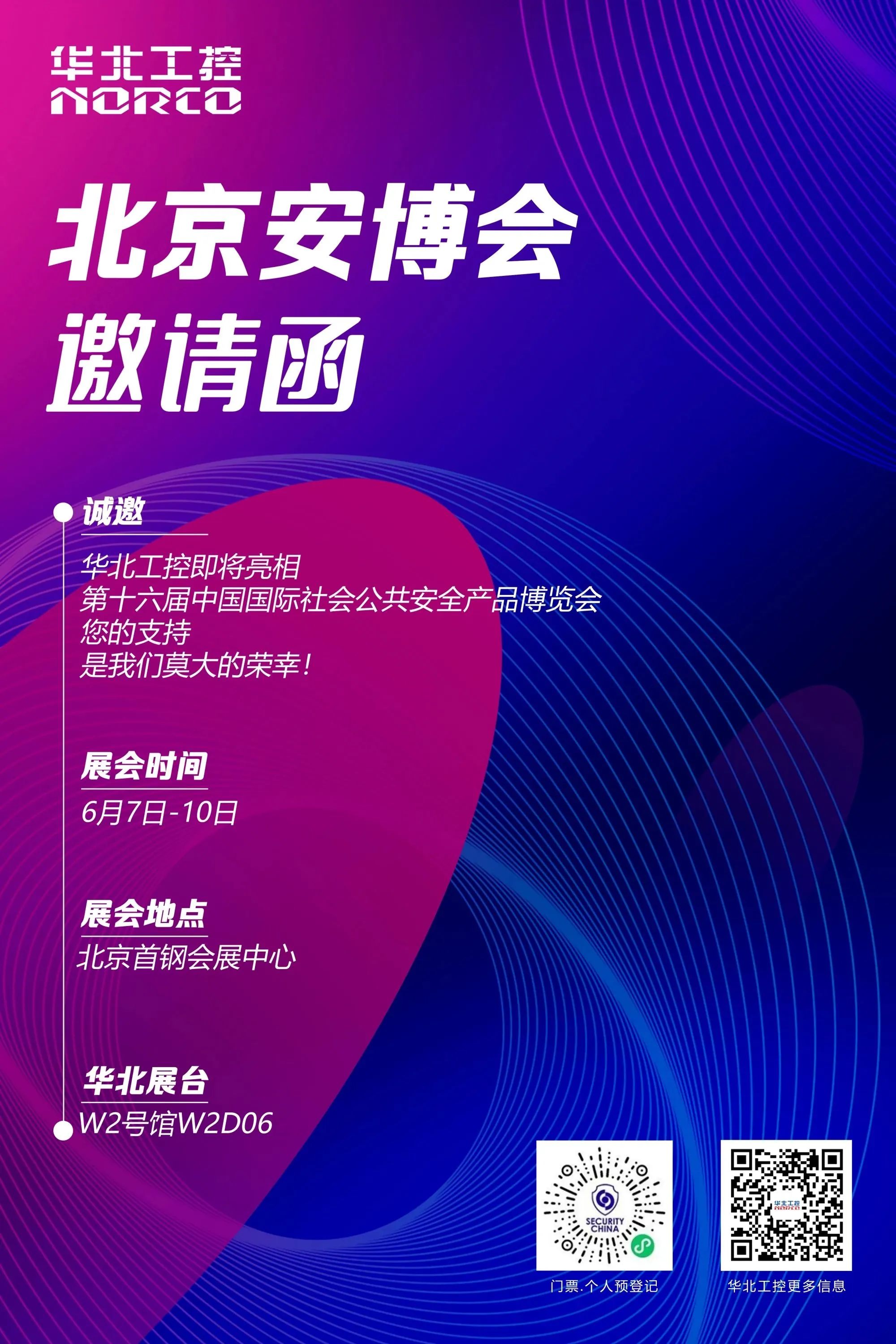 1685584469864484.jpg 1685584469864484.jpg