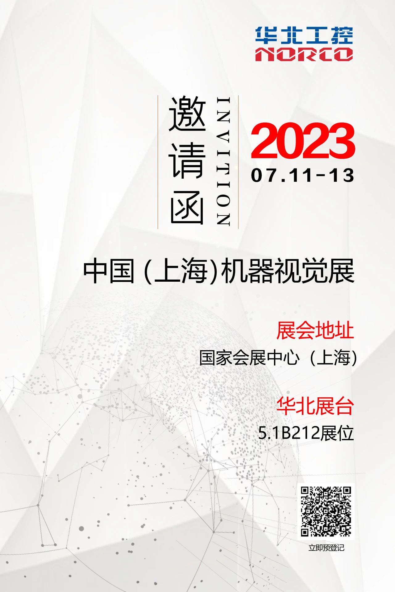 1688695678896055.jpg 1688695678896055.jpg