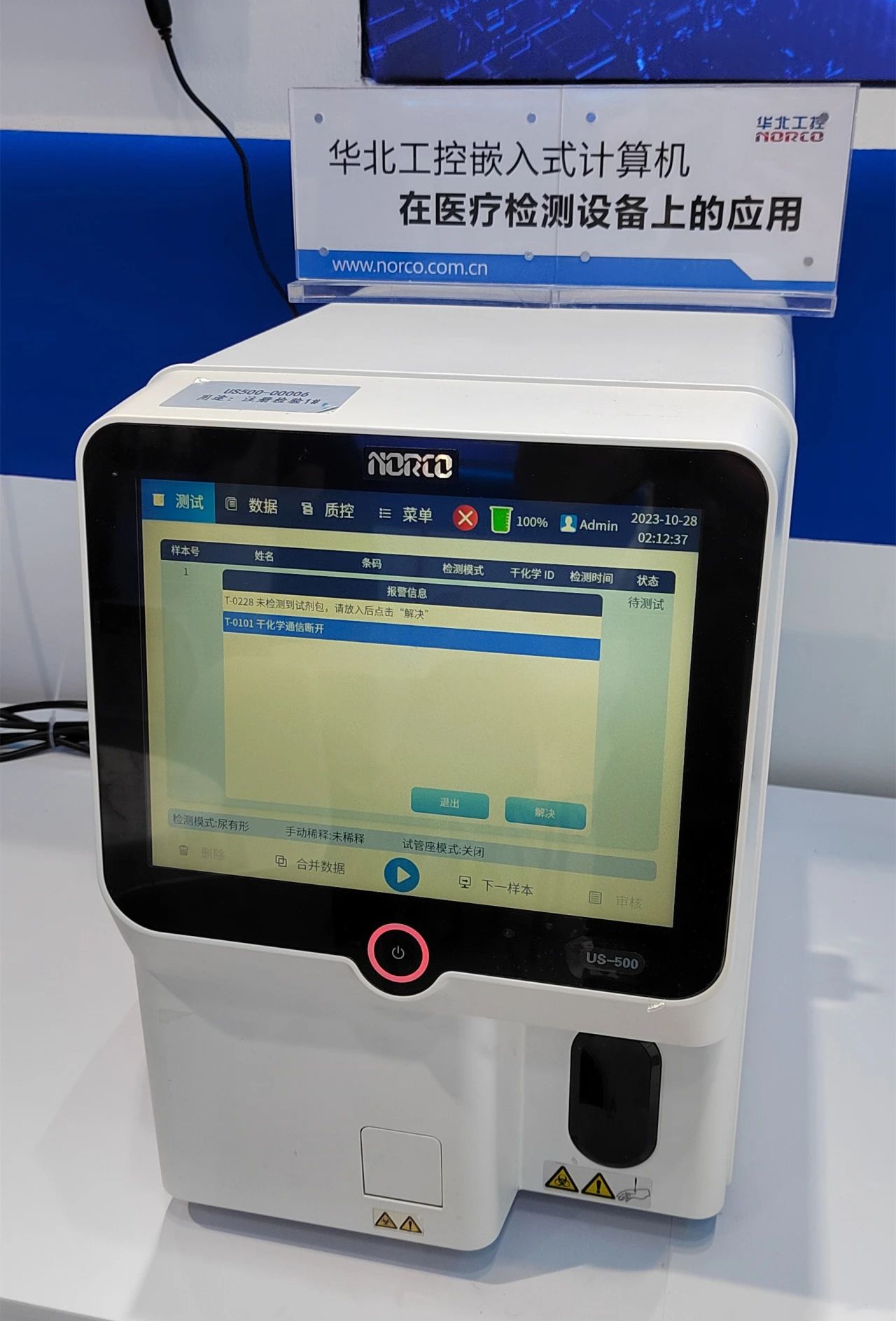 1698629339589295.jpg 1698629339589295.jpg