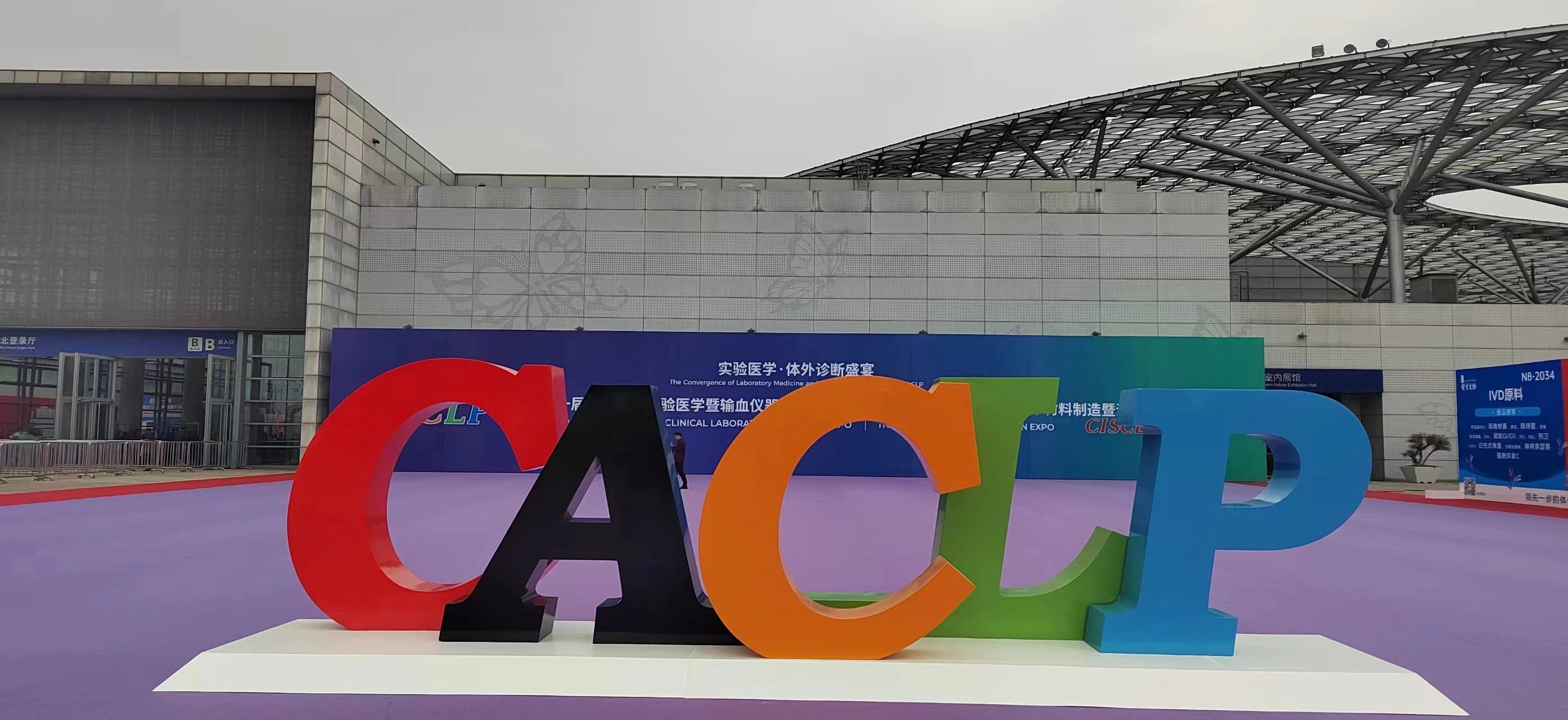 1710808907525933.jpg 1710808907525933.jpg