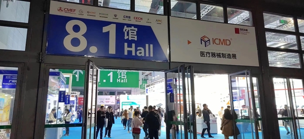 1712815237615305.jpg 微信圖片_20240411135908.jpg