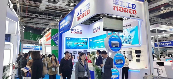 1712815245920927.jpg 微信圖片_20240411135913.jpg