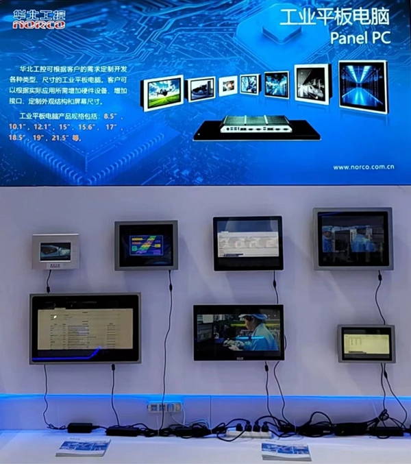 1712815270303808.jpg 微信圖片_20240411135922.jpg