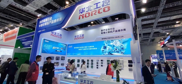 1712815286397592.jpg 微信圖片_20240411135928.jpg