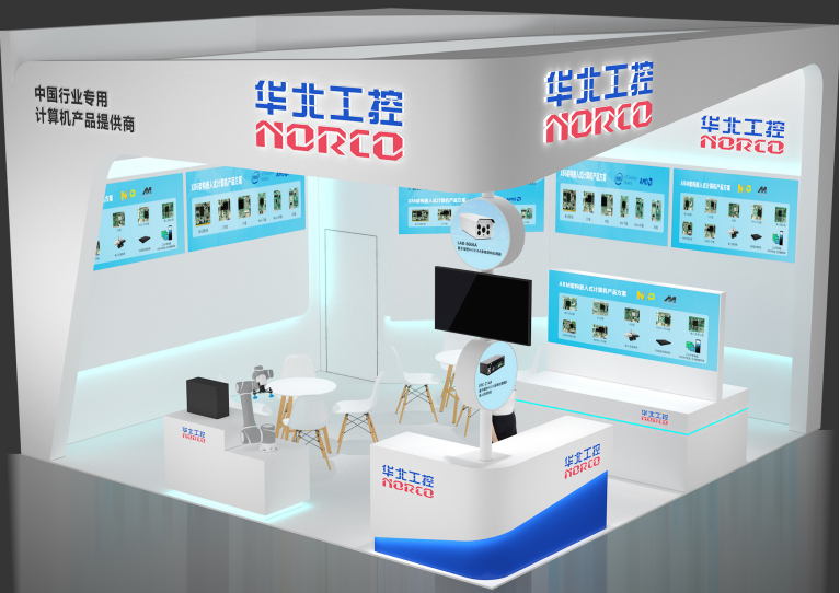 華北工控現場展位圖 華北工控現場展位圖