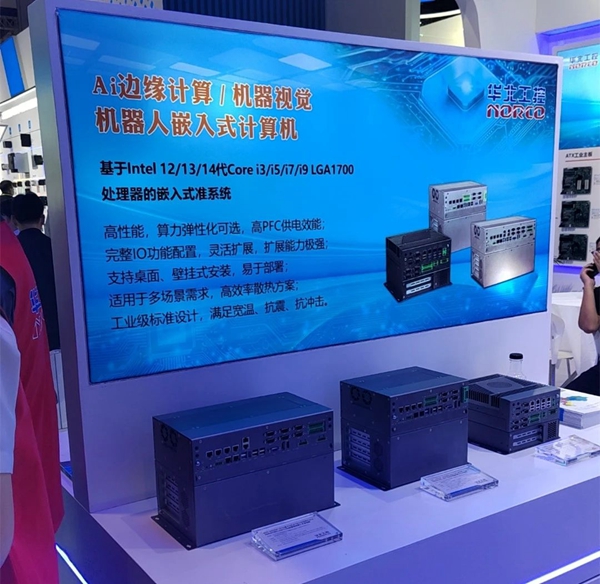 華北工控機(jī)器視覺(jué)嵌入式計(jì)算機(jī) 華北工控機(jī)器視覺(jué)嵌入式計(jì)算機(jī)