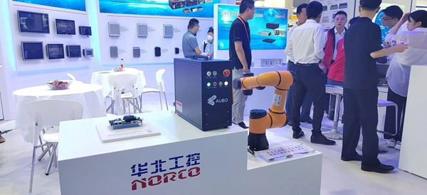 華北工控機(jī)器人 華北工控機(jī)器人