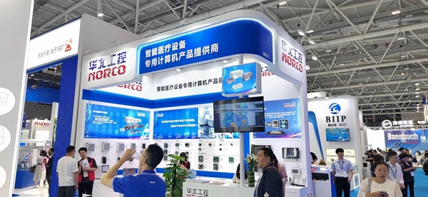 華北工控2024中國(guó)國(guó)際醫(yī)療器械展覽會(huì) 華北工控2024中國(guó)國(guó)際醫(yī)療器械展覽會(huì)