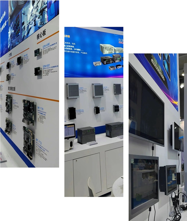 華北工控2024中國(guó)國(guó)際醫(yī)療器械展覽會(huì) 華北工控2024中國(guó)國(guó)際醫(yī)療器械展覽會(huì)