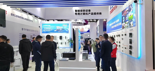 華北工控2024安博會 華北工控2024安博會