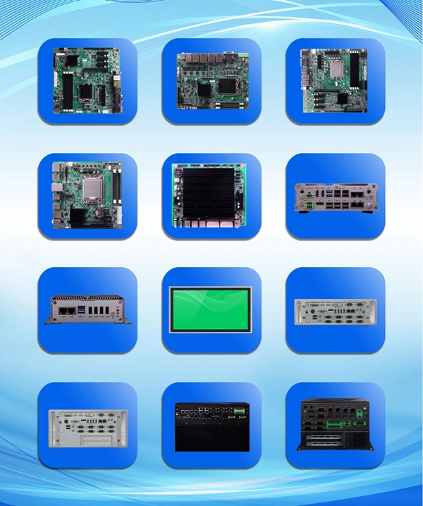 華北工控X86系列產品