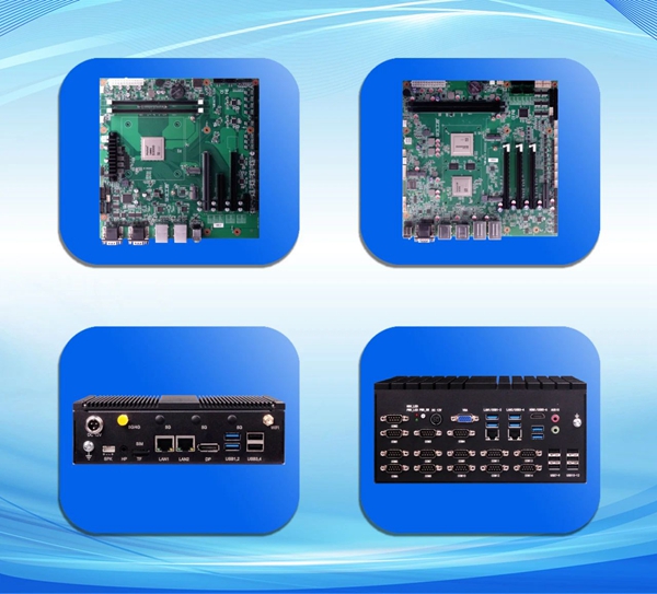 華北工控國產化系列產品