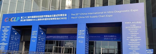 1742784693810263.jpg 微信圖片_20250324104715.jpg