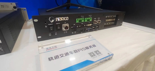 1745819438806350.jpg 微信圖片_20250428134649.jpg