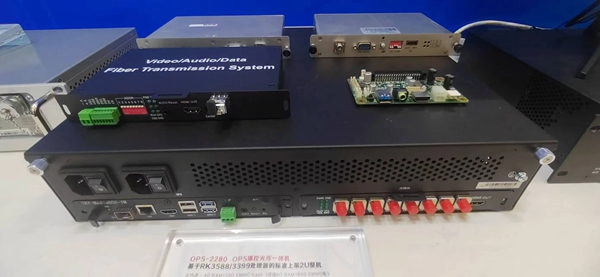 1745819445108610.jpg 微信圖片_20250428134656.jpg