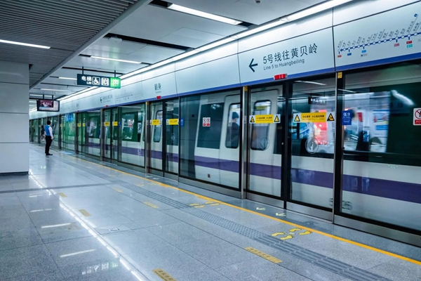 深圳地鐵