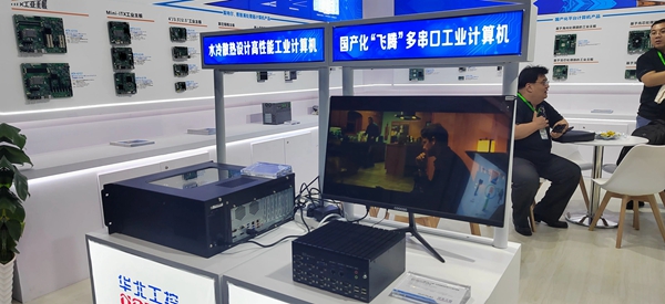 國產(chǎn)化“飛騰”工業(yè)設備物聯(lián)網(wǎng)關