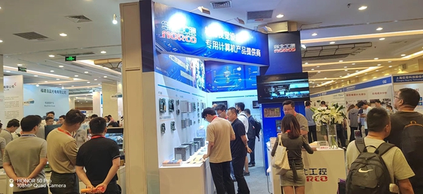 華北工控機器視覺展