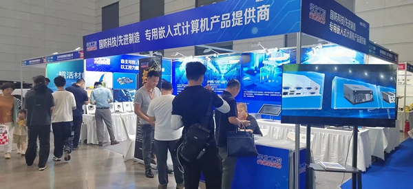 華北工控亮相2025中國(西安)軍工科技產業博覽會,筑基數智未來基座 華北工控亮相2025中國(西安)軍工科技產業博覽會,筑基數智未來基座