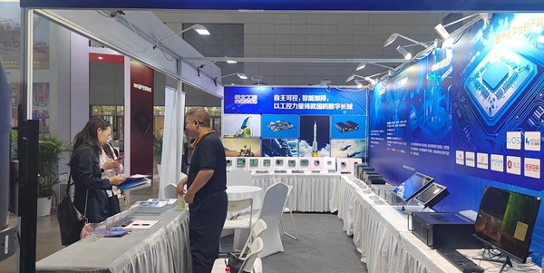 華北工控亮相2025中國(西安)軍工科技產業博覽會,筑基數智未來基座 華北工控亮相2025中國(西安)軍工科技產業博覽會,筑基數智未來基座